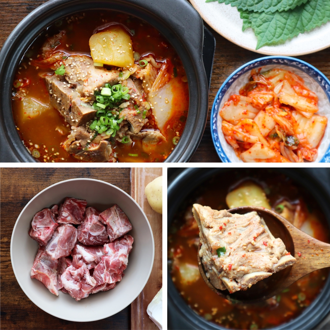 Korean Pork Bone Soup (Gamjatang)