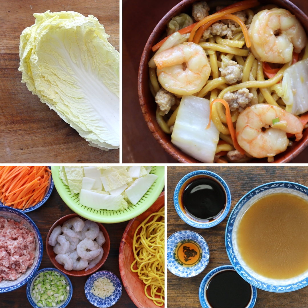 Pancit Miki Guisado with Minced Pork and Shrimp